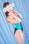 Karen